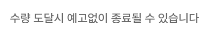 상세 설명